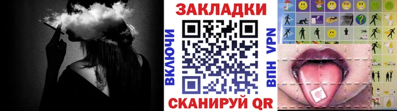 Купить наркотики Болхов АМФЕТАМИН Меф ГАШ COCAIN A-PVP
