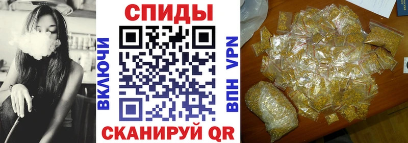 Бутират вода  Болхов 