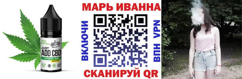 как найти   ссылка на мегу ССЫЛКА  shop наркотические препараты  Болхов  Cannafood марихуана 