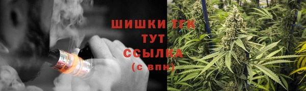 кокаин VHQ Белоозёрский