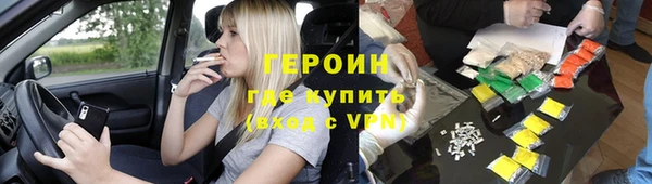 скорость mdpv Беломорск