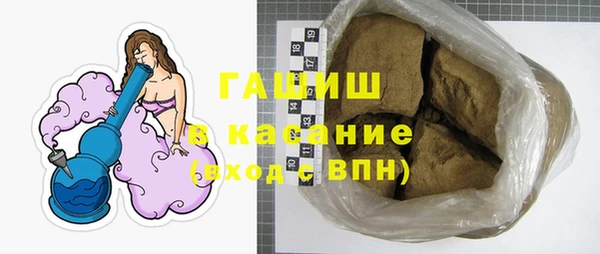 кокаин VHQ Белоозёрский