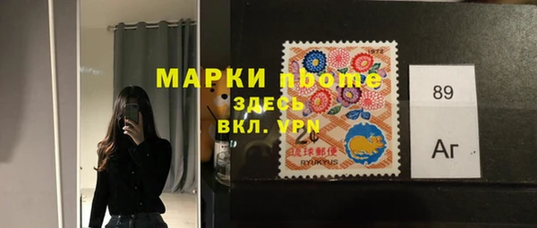 кокаин VHQ Белоозёрский