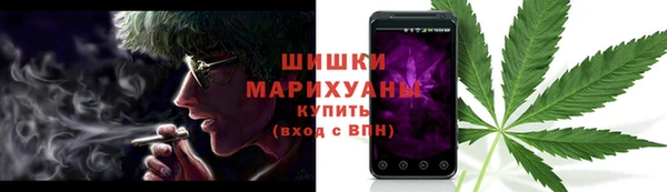 кокаин VHQ Белоозёрский