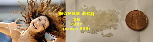 скорость mdpv Беломорск