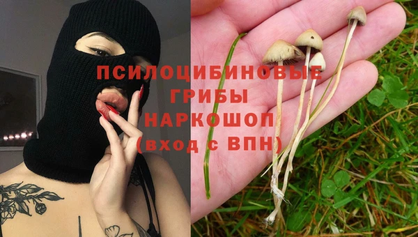 спайс Аксай