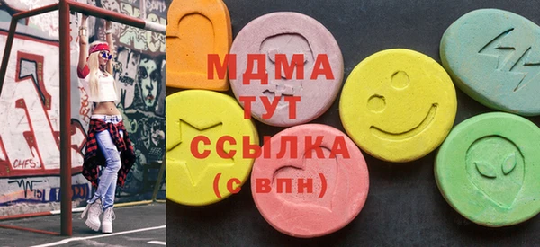 кокаин VHQ Белоозёрский