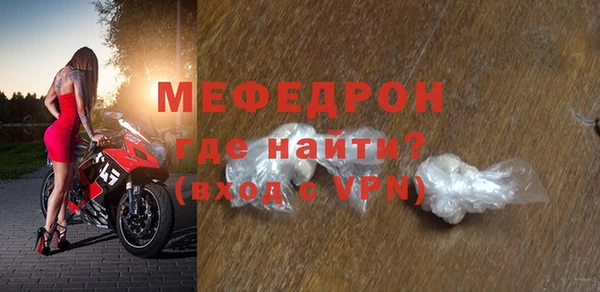 кокаин VHQ Белоозёрский