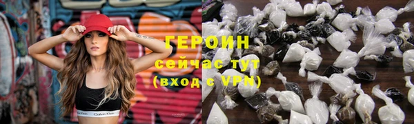 скорость mdpv Беломорск
